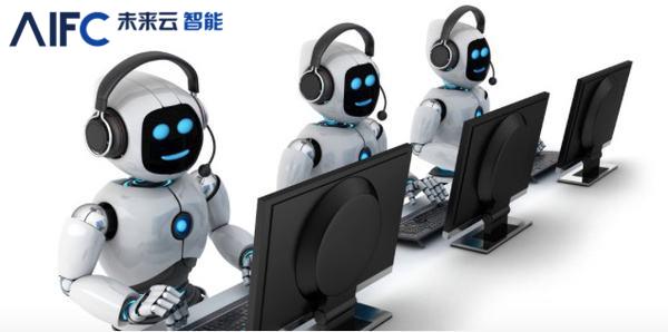 AI人工智能未来云 雷霆电销机器人——人工智能通用应用系统的革新与实践